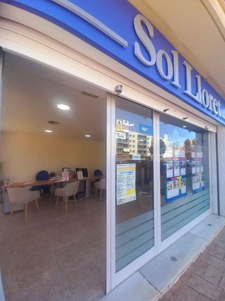 Local comercial en venta en Sta. Clotilde - Fenals en Lloret de Mar