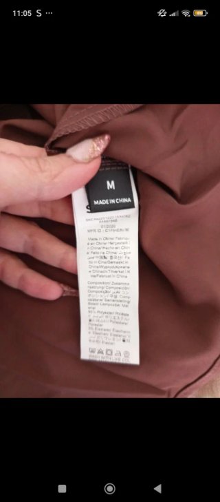 Vestito donna Shain marrone taglia M