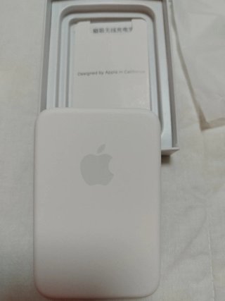 Batería iPhone MagSafe Apple