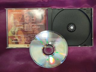 CD Misa de Navidad Artistas Andaluces