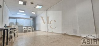 Local comercial en venta en Almussafes