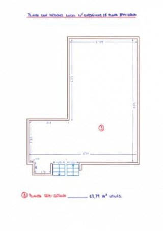 Local comercial en alquiler en Valderas - Los Castillos en Alcorcón