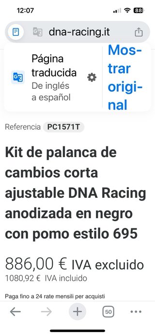 Kit Palanca Cambios Corta DNA Racing Ajust abarth