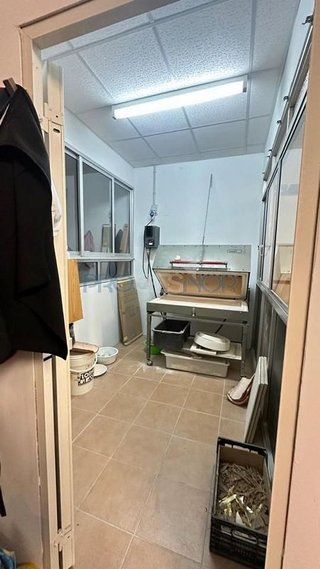 Local comercial en venta en San Mamés - La Palomera en León