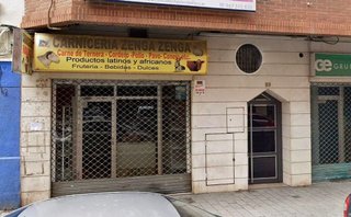 Local comercial en venta en Franciscanos en Albacete