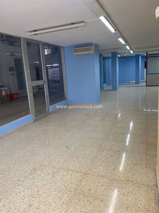 Local comercial en venta en Son Armadans en Palma de Mallorca