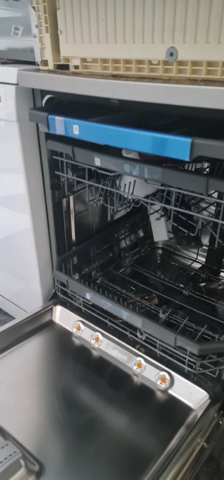 Lavavajillas LG