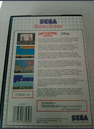 Land of Illusion - Sega Master System