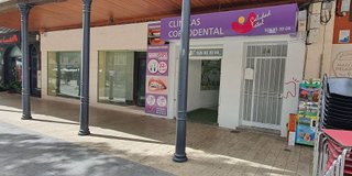 Local comercial en alquiler en Daimiel