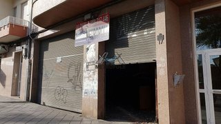 Local comercial en alquiler en San Rosendo en Ourense