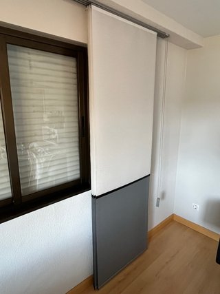 Estor de panel japones