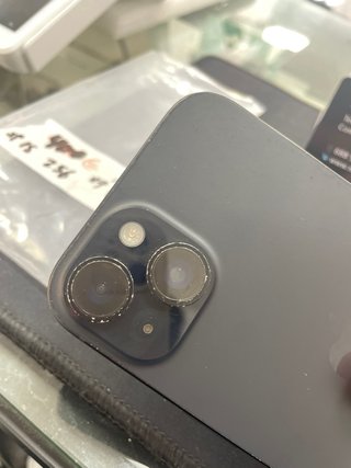 iPhone 15 256GB Negro