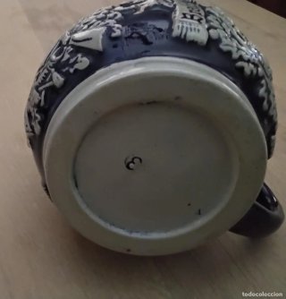 Jarra Antigua Alemana para vino