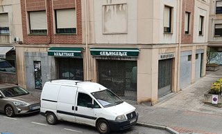 Local comercial en alquiler en Arrigorriaga