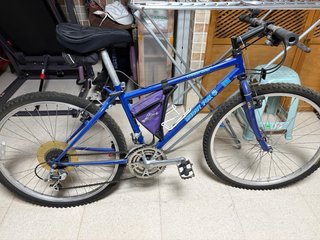 Bicicleta de Montaña MTB Azul