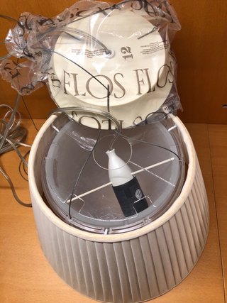 Lampada Flos Romeo Soft S1