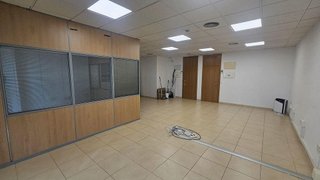 Oficina en venta en San Jerónimo - La Bachillera en Sevilla