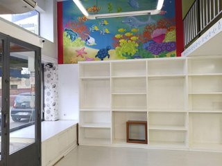 Local comercial en venta en Corrales de Buelna (Los)