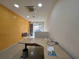 Local comercial en alquiler en El Centre en Esplugues de Llobregat