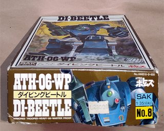 Di-Beetle 1/35 ATH-06-WP