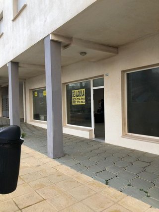 Local comercial en alquiler en Tarifa