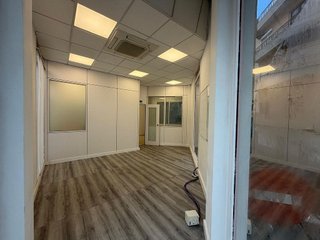 Local comercial en venta en La Salud - Perú - Buenavista en Santa Cruz de Tenerife