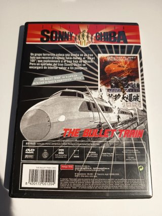 DVD The Bullet Train Sonny Chiba