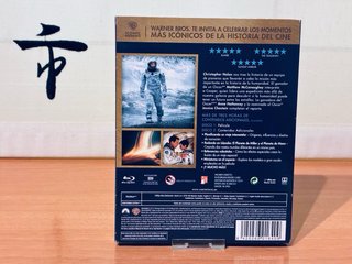 Interstellar