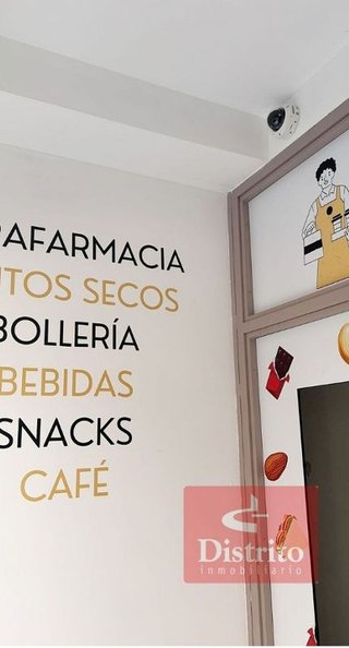 Local comercial en venta en Centro - Ayuntamiento en Santander