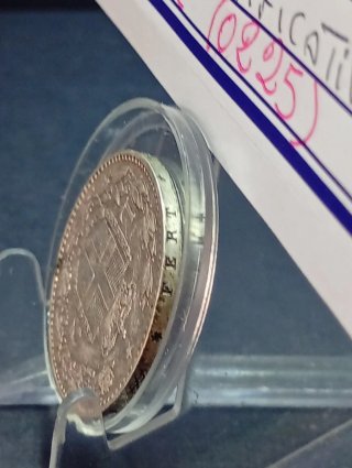 2 Lire 1887 Umberto I del 2° Tipo al Naturale