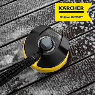 Kärcher limpiador superficies hidrolimpiadora alta