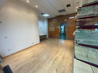 Local comercial en venta en Sonsoles en Ávila