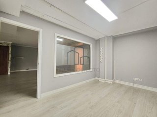 Oficina en venta en Salgueira - O Castaño en Vigo