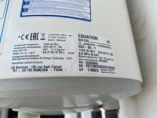 Termo Eléctrico Equation Blanco