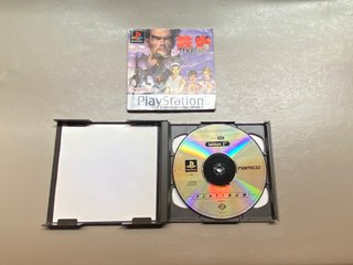 Tekken 2 Namco PS1 Juego PlayStation 1 PAL
