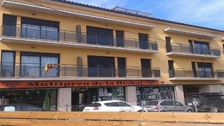 Local comercial en venta en Bisbal d´Empordà, La