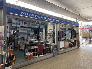 Local comercial en alquiler en Fort Pienc en Barcelona