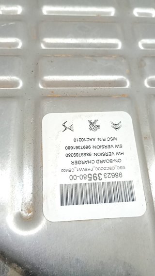 CONVERTIDOR/INVERSOR DE CORRIENTE DS DS DS 7 (J4_, JC_) 8517