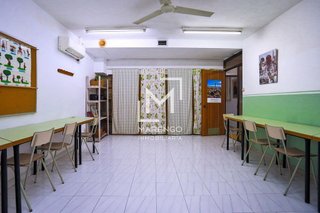 Local comercial en alquiler en Centre en Sitges