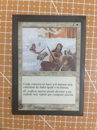 Magic The Gathering - Copy Artifact