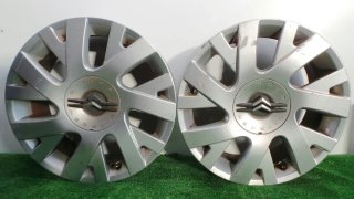 Llantas Citroen 17' c4