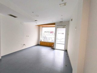 Local comercial en venta en Portugalete