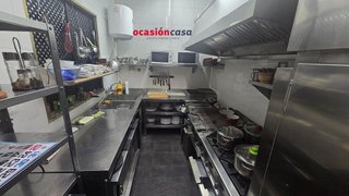 Local comercial en venta en Peñarroya-Pueblonuevo