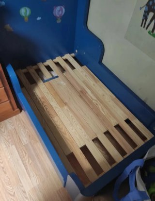 Cama extensible IKEA Busunge