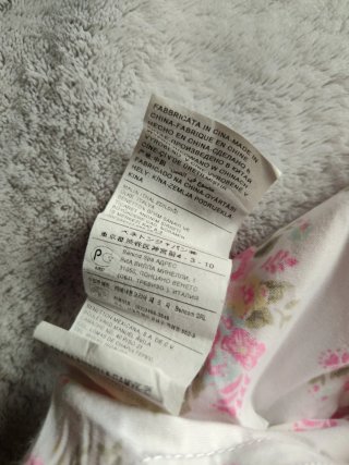 Vestitino Benetton 6/9 mesi