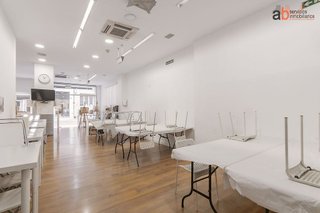 Local comercial en alquiler en Ensanche en Pamplona