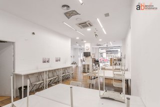 Local comercial en alquiler en Ensanche en Pamplona