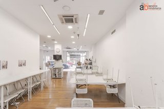 Local comercial en alquiler en Ensanche en Pamplona