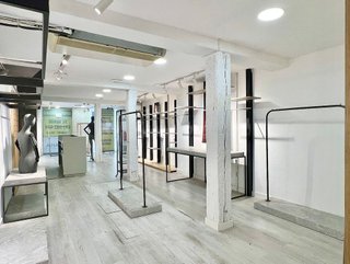 Local comercial en venta en Lovaina - Aranzabal en Vitoria-Gasteiz