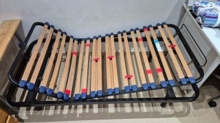 Cama Articulada 90x190